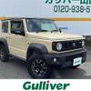 suzuki jimny-sierra 2020 -SUZUKI--Jimny Sierra 3BA-JB74W--JB74W-122984---SUZUKI--Jimny Sierra 3BA-JB74W--JB74W-122984- image 1