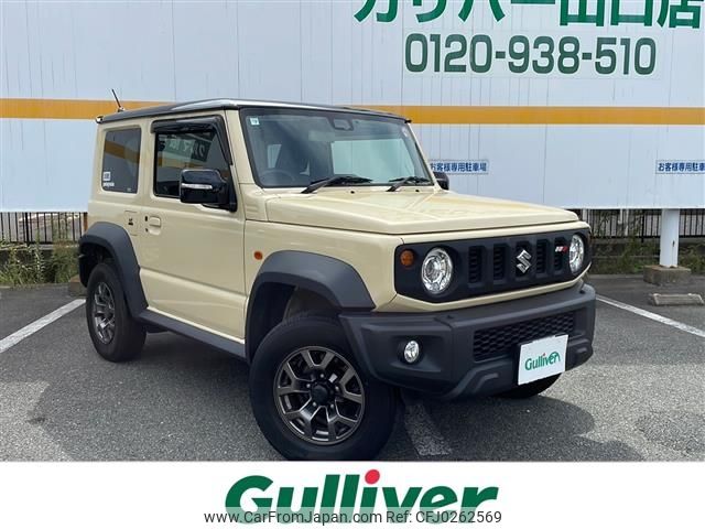 suzuki jimny-sierra 2020 -SUZUKI--Jimny Sierra 3BA-JB74W--JB74W-122984---SUZUKI--Jimny Sierra 3BA-JB74W--JB74W-122984- image 1