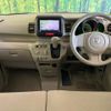 honda n-box-plus 2012 CFJ1776843 image 3