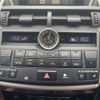 lexus nx 2014 -LEXUS--Lexus NX DAA-AYZ15--AYZ15-1001202---LEXUS--Lexus NX DAA-AYZ15--AYZ15-1001202- image 5