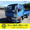 mitsubishi-fuso canter 2000 GOO_NET_EXCHANGE_0803021A30240831W001 image 1