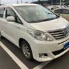 toyota alphard 2012 CFJ1557776 image 2