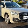 audi q2 2019 CFJ1858893 image 3