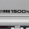 nissan atlas 2020 -NISSAN--Atlas CBF-SQ2F24--SQ2F24-054306---NISSAN--Atlas CBF-SQ2F24--SQ2F24-054306- image 15