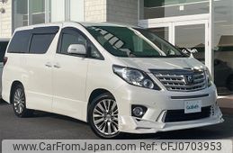 toyota alphard 2012 -TOYOTA--Alphard DBA-ANH20W--ANH20-8255560---TOYOTA--Alphard DBA-ANH20W--ANH20-8255560-