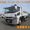 mitsubishi-fuso super-great 2021 -MITSUBISHI--Super Great 2PG-FV70HX--FV70HX-521048---MITSUBISHI--Super Great 2PG-FV70HX--FV70HX-521048- image 1