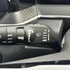nissan note 2021 -NISSAN--Note 6AA-E13--E13-002824---NISSAN--Note 6AA-E13--E13-002824- image 23
