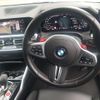 bmw m3 2021 CFJ1863302 image 9