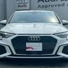 audi a3 2022 quick_quick_3AA-GYDLA_WAUZZZGY0NA083313 image 3