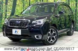 subaru forester 2015 -SUBARU--Forester DBA-SJ5--SJ5-072392---SUBARU--Forester DBA-SJ5--SJ5-072392-