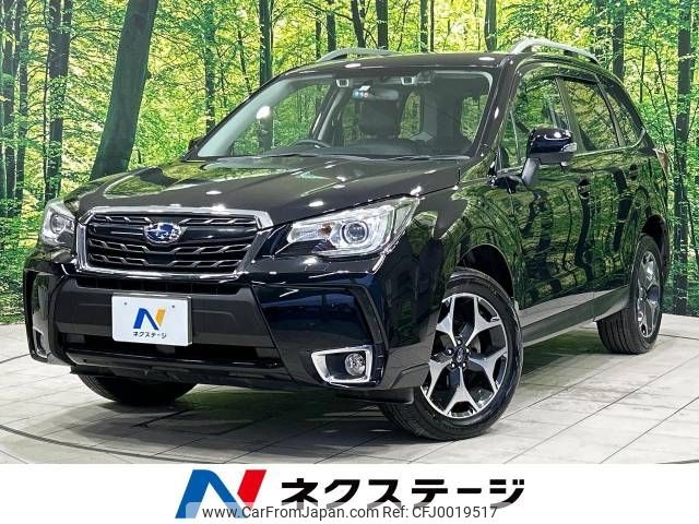 subaru forester 2015 -SUBARU--Forester DBA-SJ5--SJ5-072392---SUBARU--Forester DBA-SJ5--SJ5-072392- image 1