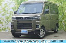 daihatsu atrai 2023 quick_quick_S700V_S700V-0072844