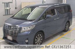 toyota alphard 2016 -TOYOTA--Alphard GGH30W-0013140---TOYOTA--Alphard GGH30W-0013140-