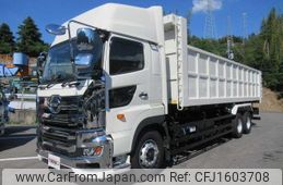 hino profia 2024 CFJ1603708