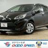 toyota aqua 2020 CFJ1822902 image 1
