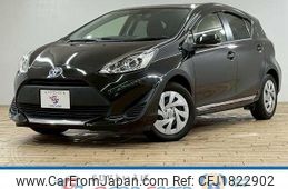 toyota aqua 2020 CFJ1822902