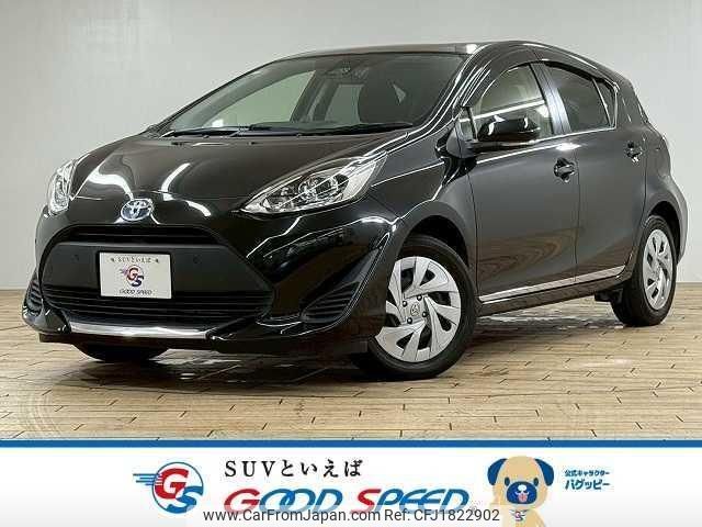 toyota aqua 2020 CFJ1822902 image 1