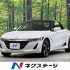honda s660 2015 CFJ1726556 image 1