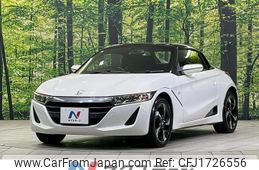 honda s660 2015 CFJ1726556