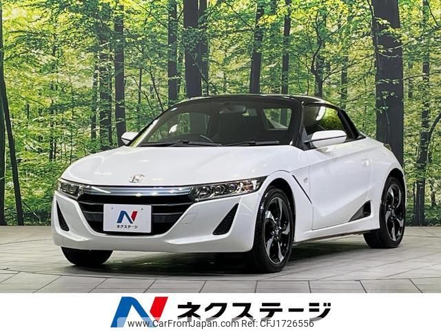 honda s660 2015 CFJ1726556 image 1