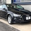 audi a3 2017 quick_quick_8VCXS_WAUZZZ8V5HA090508 image 17