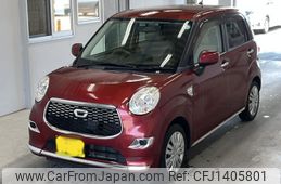 daihatsu cast 2016 -DAIHATSU 【宮崎 581ね6218】--Cast LA250S-0074113---DAIHATSU 【宮崎 581ね6218】--Cast LA250S-0074113-