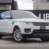 land-rover range-rover 2016 CFJ1794824 image 1