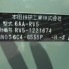 honda vezel 2024 -HONDA 【岐阜 305ﾄ 12】--VEZEL 6AA-RV5--RV5-1221674---HONDA 【岐阜 305ﾄ 12】--VEZEL 6AA-RV5--RV5-1221674- image 19