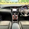 toyota harrier 2015 -TOYOTA--Harrier DBA-ZSU60W--ZSU60-0071157---TOYOTA--Harrier DBA-ZSU60W--ZSU60-0071157- image 2