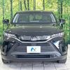 toyota harrier 2024 quick_quick_MXUA80_MXUA80-0114075 image 15