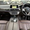 bmw 7-series 2016 quick_quick_DBA-7A30_WBA7A22060G764881 image 3