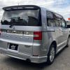 mitsubishi delica-d5 2009 -MITSUBISHI--Delica D5 CV5W--0304769---MITSUBISHI--Delica D5 CV5W--0304769- image 2