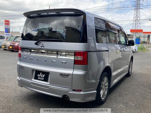 mitsubishi delica-d5 2009 -MITSUBISHI--Delica D5 CV5W--0304769---MITSUBISHI--Delica D5 CV5W--0304769- image 2