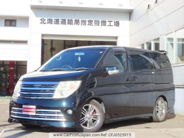 nissan elgrand 2005 -NISSAN--Elgrand MNE51--001277---NISSAN--Elgrand MNE51--001277- image 1