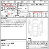 lexus ct 2011 quick_quick_ZWA10_ZWA10-2044327 image 17