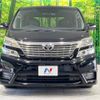 toyota vellfire 2008 -TOYOTA--Vellfire DBA-ANH20W--ANH20-8038271---TOYOTA--Vellfire DBA-ANH20W--ANH20-8038271- image 16