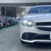 mercedes-benz slk-class 2017 -MERCEDES-BENZ--Benz SLK DBA-172434--WDD1724342F148134---MERCEDES-BENZ--Benz SLK DBA-172434--WDD1724342F148134- image 21