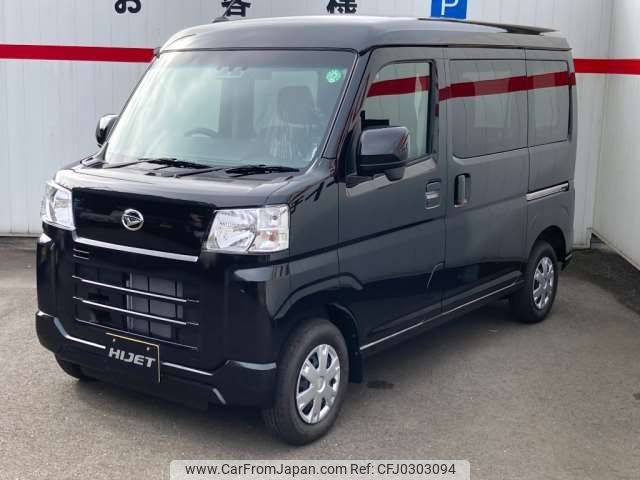 daihatsu hijet-van 2024 -DAIHATSU 【横浜 480ﾊ3118】--Hijet Van 3BD-S710V--S710V-0083878---DAIHATSU 【横浜 480ﾊ3118】--Hijet Van 3BD-S710V--S710V-0083878- image 2