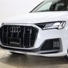 audi q7 2021 -AUDI--Audi Q7 3AA-4MDCBA--WAUZZZ4M3LD025337---AUDI--Audi Q7 3AA-4MDCBA--WAUZZZ4M3LD025337- image 26