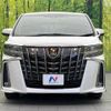 toyota alphard 2021 -TOYOTA--Alphard 3BA-AGH30W--AGH30-0382376---TOYOTA--Alphard 3BA-AGH30W--AGH30-0382376- image 16