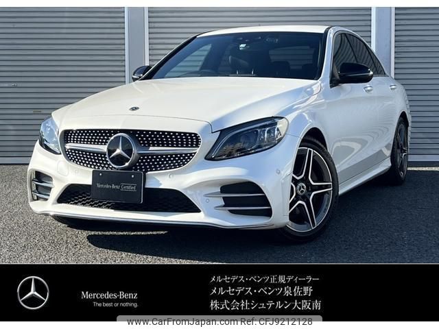 mercedes-benz c-class 2019 quick_quick_5AA-205077_WDD2050772R531539 image 1