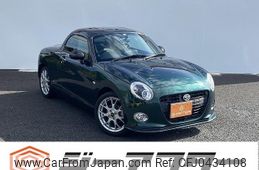 daihatsu copen 2022 -DAIHATSU--Copen 3BA-LA400K--LA400K-0050830---DAIHATSU--Copen 3BA-LA400K--LA400K-0050830-