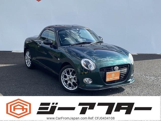 daihatsu copen 2022 -DAIHATSU--Copen 3BA-LA400K--LA400K-0050830---DAIHATSU--Copen 3BA-LA400K--LA400K-0050830- image 1