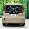 toyota sienta 2023 -TOYOTA--Sienta 6AA-MXPL10G--MXPL10-1094504---TOYOTA--Sienta 6AA-MXPL10G--MXPL10-1094504- image 16