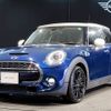mini mini-others 2016 CFJ1229552 image 1