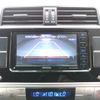 toyota land-cruiser-prado 2020 ENHANCEAUTO_1_ea283116 image 36