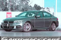 bmw 5-series 2020 -BMW--BMW 5 Series 3DA-JF20--WBAJF520X0BP77977---BMW--BMW 5 Series 3DA-JF20--WBAJF520X0BP77977-