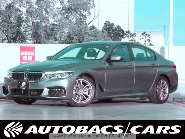 bmw 5-series 2020 -BMW--BMW 5 Series 3DA-JF20--WBAJF520X0BP77977---BMW--BMW 5 Series 3DA-JF20--WBAJF520X0BP77977- image 1