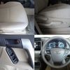 toyota land-cruiser-prado 2023 -TOYOTA--Land Cruiser Prado 3BA-TRJ150W--TRJ150-0162550---TOYOTA--Land Cruiser Prado 3BA-TRJ150W--TRJ150-0162550- image 10