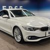 bmw 4-series 2013 CFJ1571918 image 18